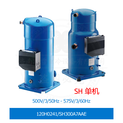 Performer/百福馬渦旋壓縮機120H0241/SH300A7AAE