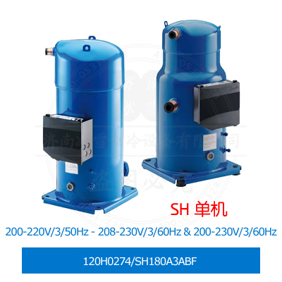 Performer/百福馬渦旋壓縮機120H0274/SH180A3ABF