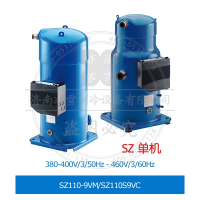 Performer/百福馬渦旋壓縮機SZ110-9VM/SZ110S9VC